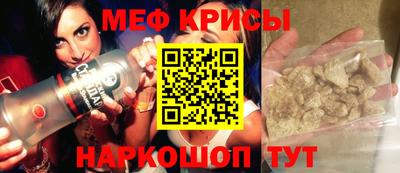 MDMA Premium VHQ Северобайкальск