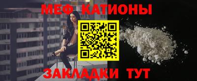 экстази Свободный