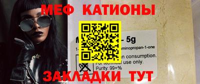 экстази Свободный