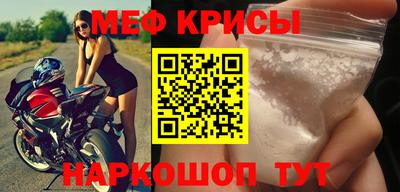 MDMA Premium VHQ Северобайкальск