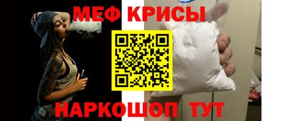 MDMA Premium VHQ Северобайкальск