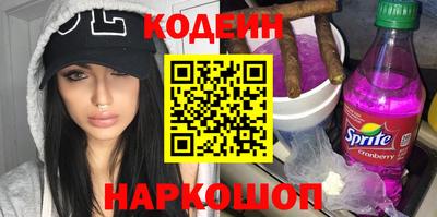 MDMA Premium VHQ Северобайкальск