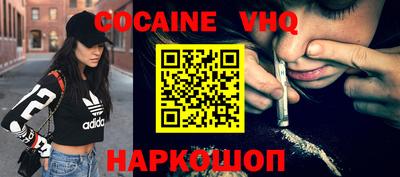 экстази Свободный