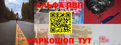 MDMA Premium VHQ Северобайкальск