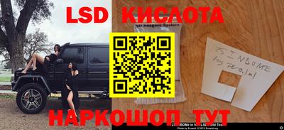 MDMA Premium VHQ Северобайкальск
