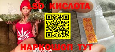экстази Свободный
