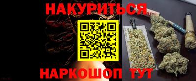 экстази Свободный