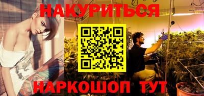 экстази Свободный