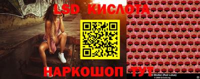 MDMA Premium VHQ Северобайкальск