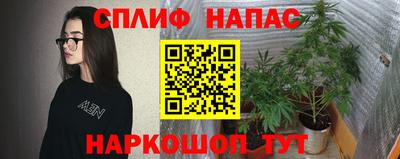 экстази Свободный