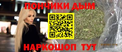 MDMA Premium VHQ Северобайкальск