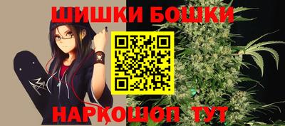 MDMA Premium VHQ Северобайкальск