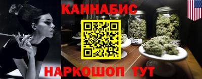 MDMA Premium VHQ Северобайкальск