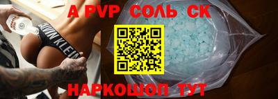 экстази Свободный