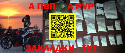 MDMA Premium VHQ Северобайкальск