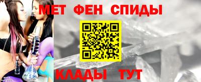 MDMA Premium VHQ Северобайкальск