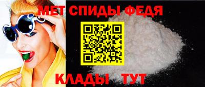 экстази Свободный