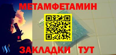 экстази Свободный
