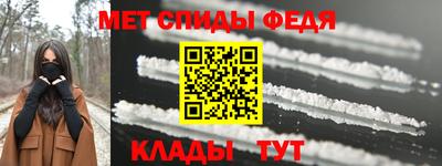 MDMA Premium VHQ Северобайкальск