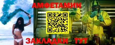 MDMA Premium VHQ Северобайкальск
