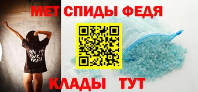шишки Севастополь