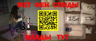 шишки Севастополь