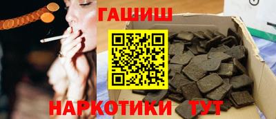 экстази Свободный
