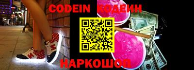 экстази Свободный