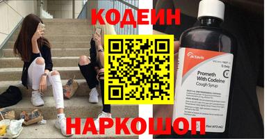 экстази Свободный