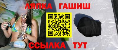 MDMA Premium VHQ Северобайкальск