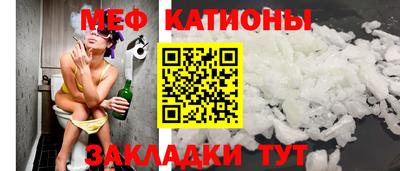 MDMA Premium VHQ Северобайкальск