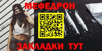 экстази Свободный