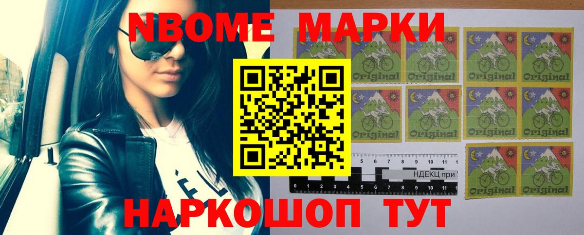 LSD-25 экстази кислота  LSD-25 экстази  Орск  mega ссылки  Вход с VPN 
